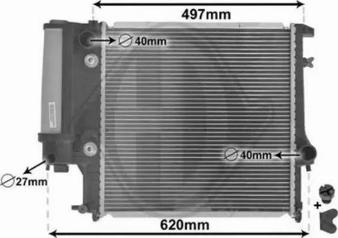 Diederichs DCM1536 - Radiators, Motora dzesēšanas sistēma ps1.lv