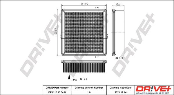 Dr!ve+ DP1110.10.0454 - Gaisa filtrs ps1.lv