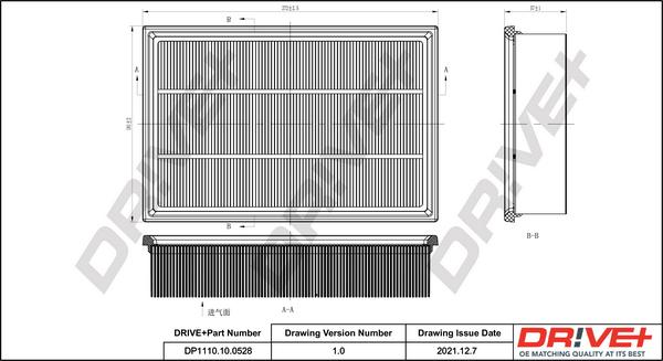 Dr!ve+ DP1110.10.0528 - Gaisa filtrs ps1.lv