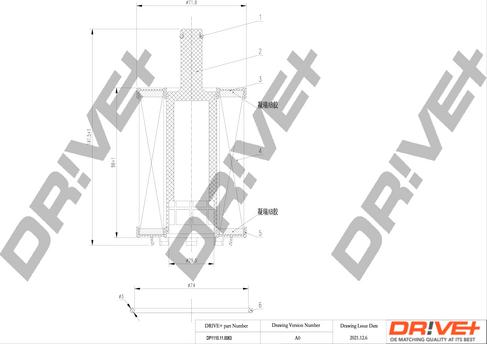 Dr!ve+ DP1110.11.0063 - Eļļas filtrs ps1.lv