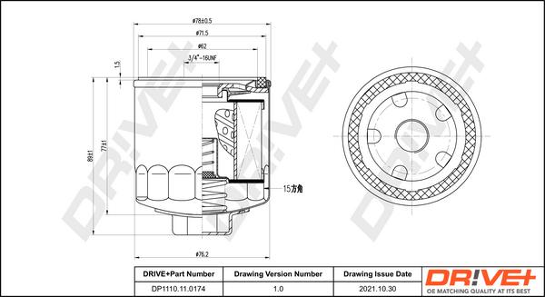 Dr!ve+ DP1110.11.0174 - Eļļas filtrs ps1.lv