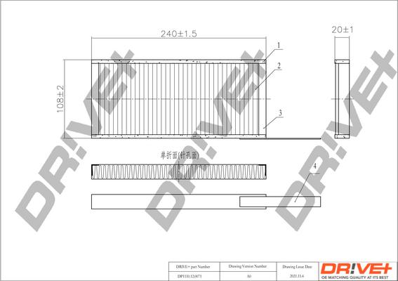 Dr!ve+ DP1110.12.0071 - Filtrs, Salona telpas gaiss ps1.lv