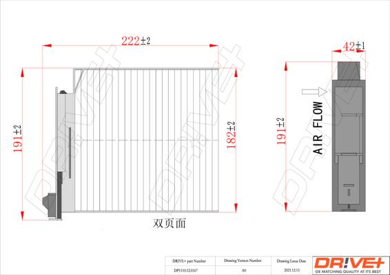 Dr!ve+ DP1110.12.0167 - Filtrs, Salona telpas gaiss ps1.lv