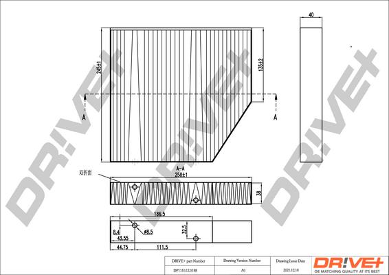 Dr!ve+ DP1110.12.0188 - Filtrs, Salona telpas gaiss ps1.lv