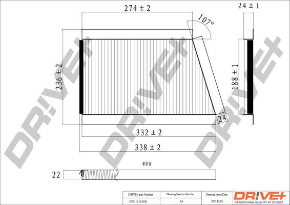 Dr!ve+ DP1110.12.0182 - Filtrs, Salona telpas gaiss ps1.lv