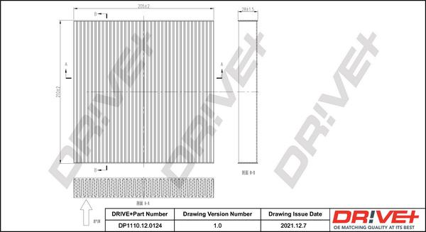 Dr!ve+ DP1110.12.0124 - Filtrs, Salona telpas gaiss ps1.lv