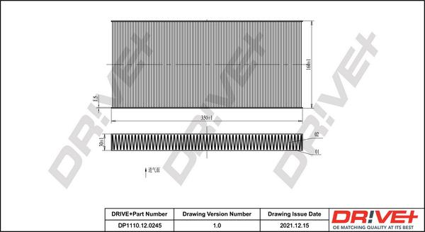 Dr!ve+ DP1110.12.0245 - Filtrs, Salona telpas gaiss ps1.lv