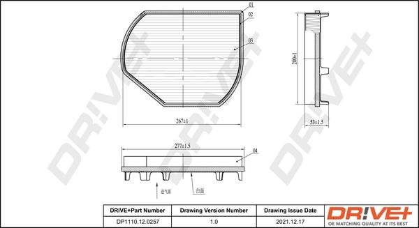 Dr!ve+ DP1110.12.0257 - Filtrs, Salona telpas gaiss ps1.lv