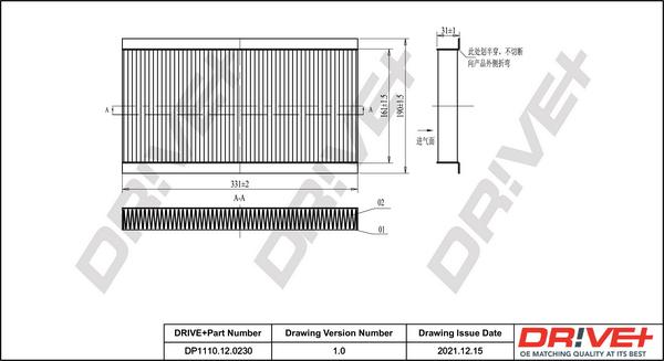 Dr!ve+ DP1110.12.0230 - Filtrs, Salona telpas gaiss ps1.lv