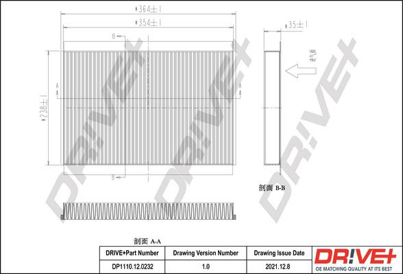 Dr!ve+ DP1110.12.0232 - Filtrs, Salona telpas gaiss ps1.lv