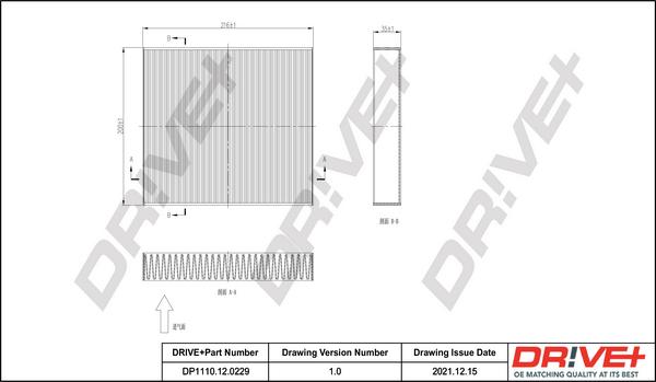 Dr!ve+ DP1110.12.0229 - Filtrs, Salona telpas gaiss ps1.lv