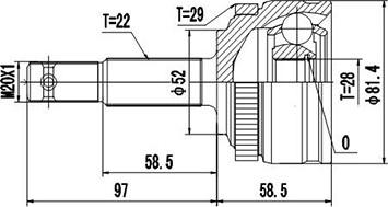 Dynamatrix DCV844020 - Šarnīru komplekts, Piedziņas vārpsta ps1.lv