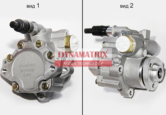 Dynamatrix DPSP056 - Hidrosūknis, Stūres iekārta ps1.lv