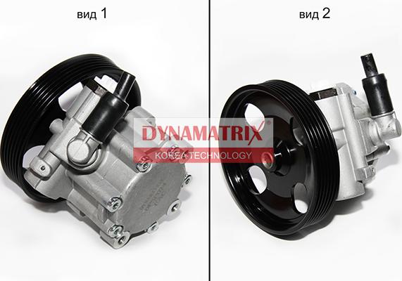 Dynamatrix DPSP074 - Hidrosūknis, Stūres iekārta ps1.lv