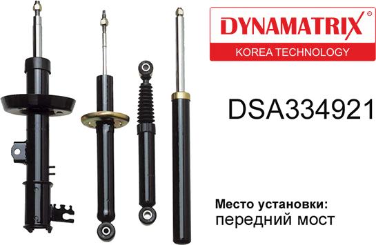 Dynamatrix DSA334921 - Amortizators ps1.lv