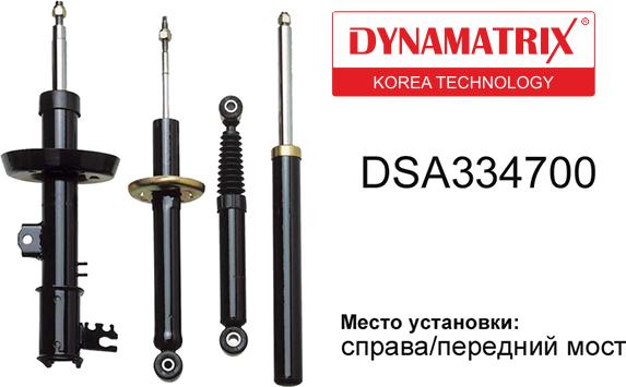 Dynamatrix DSA334700 - Amortizators ps1.lv