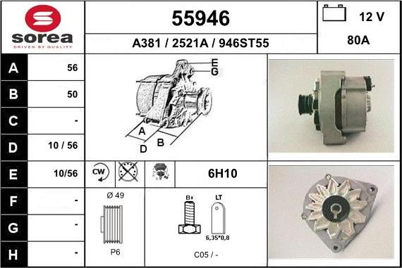 EAI 55946 - Ģenerators ps1.lv