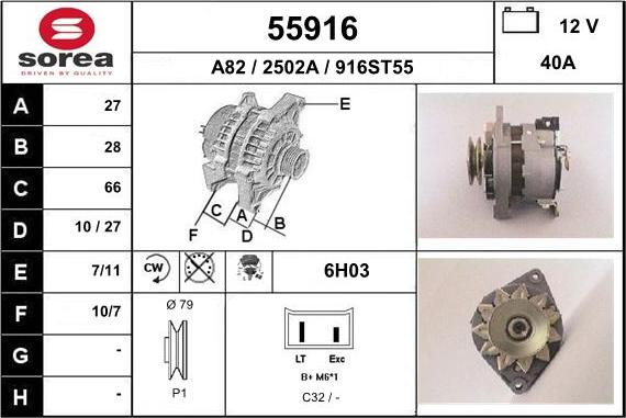 EAI 55916 - Ģenerators ps1.lv