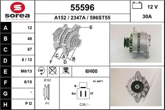 EAI 55596 - Ģenerators ps1.lv