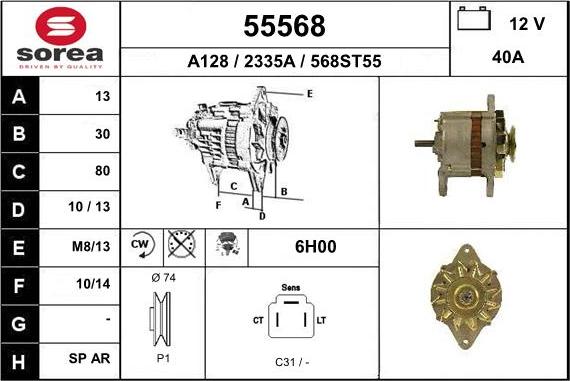 EAI 55568 - Ģenerators ps1.lv