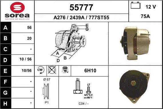 EAI 55777 - Ģenerators ps1.lv