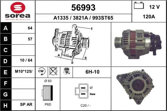 EAI 56993 - Ģenerators ps1.lv