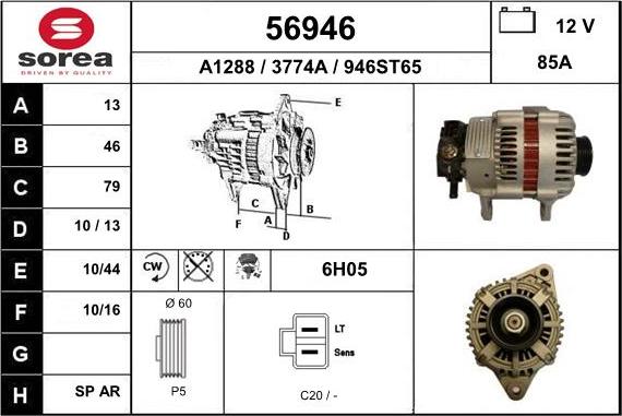 EAI 56946 - Ģenerators ps1.lv