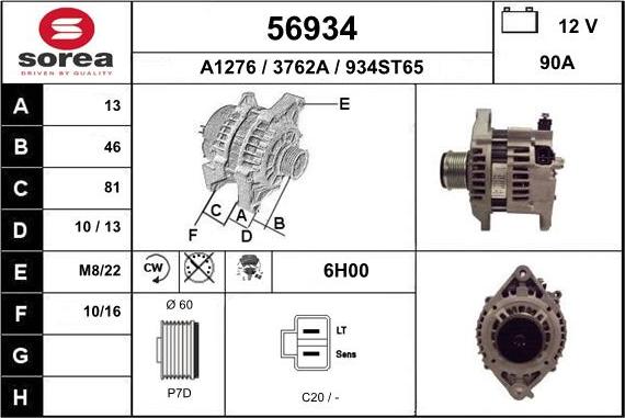 EAI 56934 - Ģenerators ps1.lv