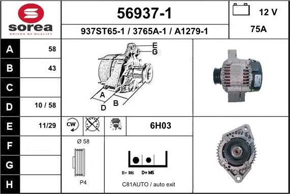 EAI 56937-1 - Ģenerators ps1.lv