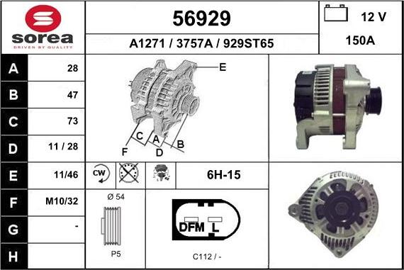 EAI 56929 - Ģenerators ps1.lv