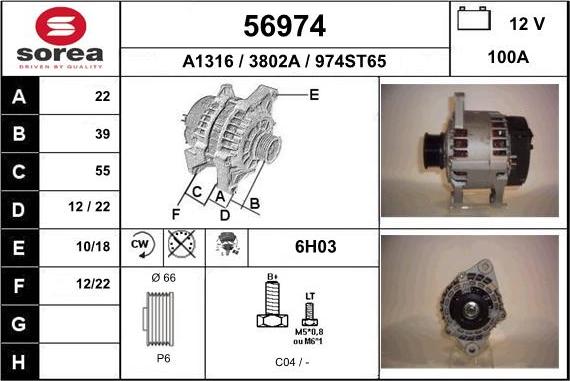 EAI 56974 - Ģenerators ps1.lv