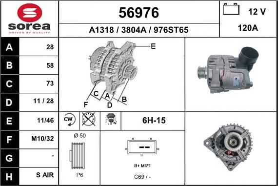 EAI 56976 - Ģenerators ps1.lv