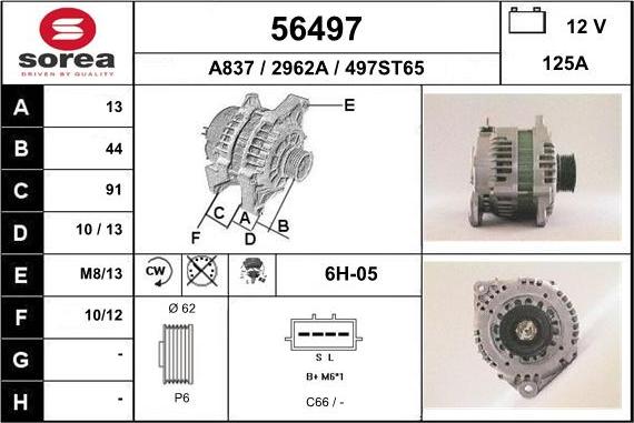 EAI 56497 - Ģenerators ps1.lv