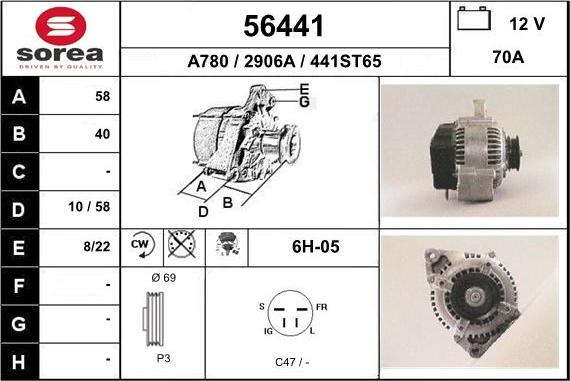 EAI 56441 - Ģenerators ps1.lv