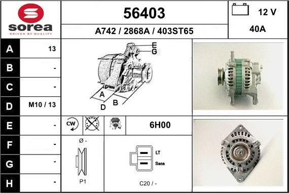 EAI 56403 - Ģenerators ps1.lv