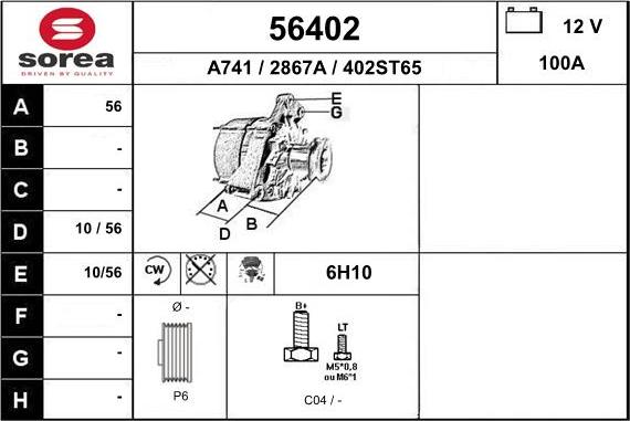 EAI 56402 - Ģenerators ps1.lv