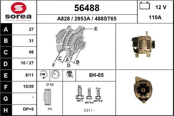 EAI 56488 - Ģenerators ps1.lv