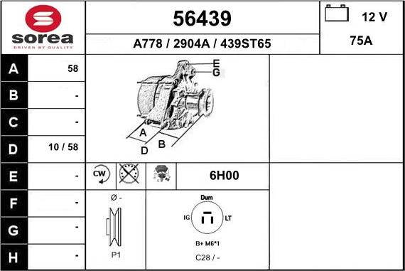 EAI 56439 - Ģenerators ps1.lv