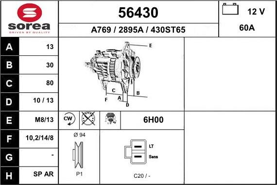 EAI 56430 - Ģenerators ps1.lv