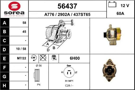 EAI 56437 - Ģenerators ps1.lv