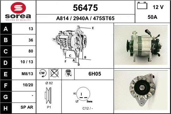 EAI 56475 - Ģenerators ps1.lv