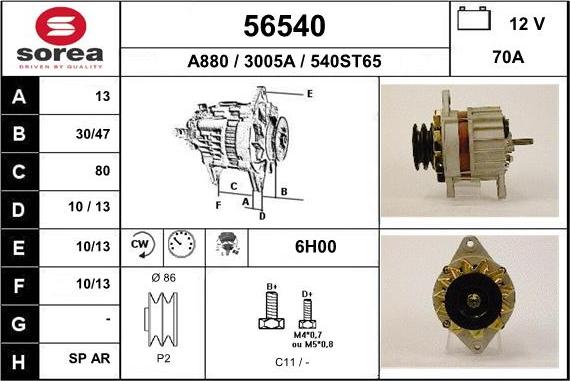 EAI 56540 - Ģenerators ps1.lv