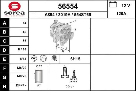 EAI 56554 - Ģenerators ps1.lv