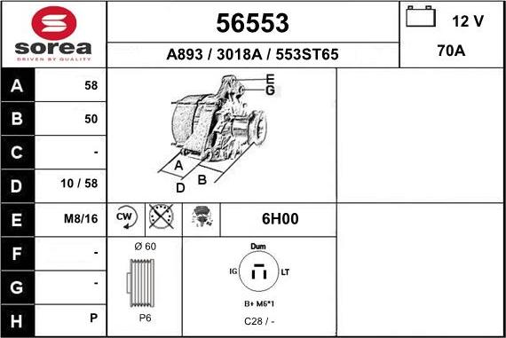 EAI 56553 - Ģenerators ps1.lv