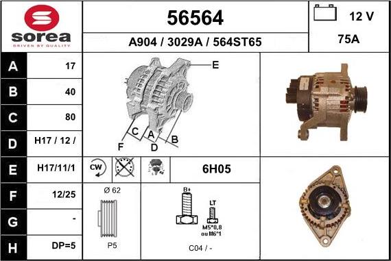EAI 56564 - Ģenerators ps1.lv