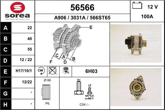 EAI 56566 - Ģenerators ps1.lv