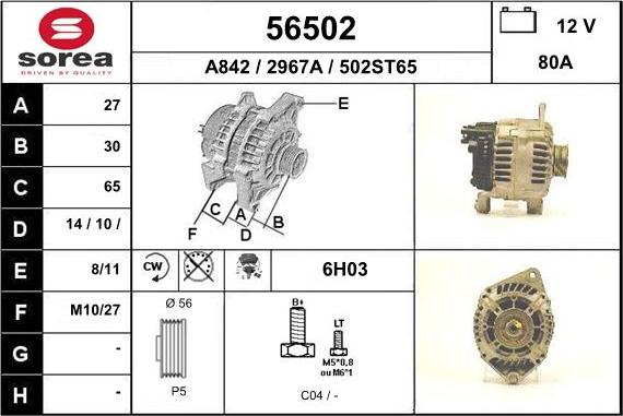 EAI 56502 - Ģenerators ps1.lv