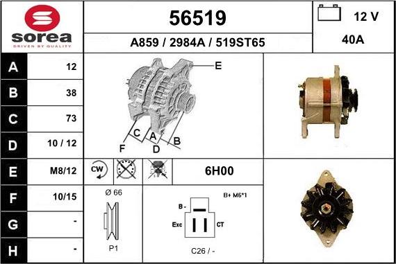 EAI 56519 - Ģenerators ps1.lv