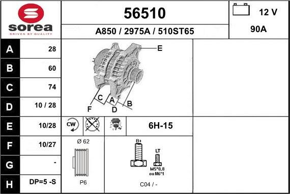 EAI 56510 - Ģenerators ps1.lv