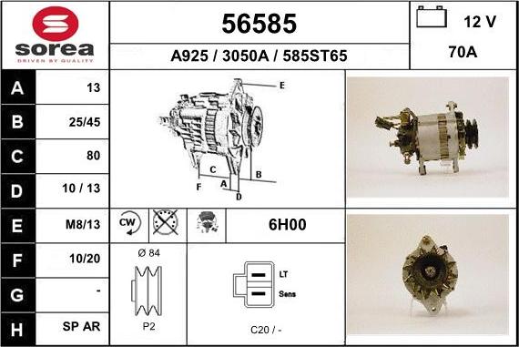 EAI 56585 - Ģenerators ps1.lv